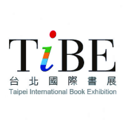 TiBE台北國際書展